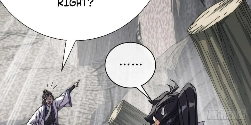 Read Please Slay The Demon! Young Master! chapter 72 image 25 on Lezhin