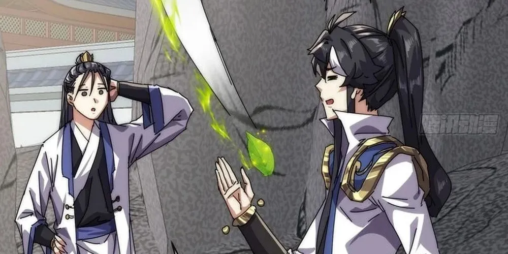 Read Please Slay The Demon! Young Master! chapter 72 image 27 on Lezhin