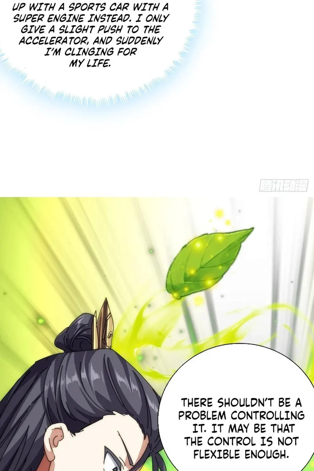 Read Please Slay The Demon! Young Master! chapter 72 image 36 on Lezhin