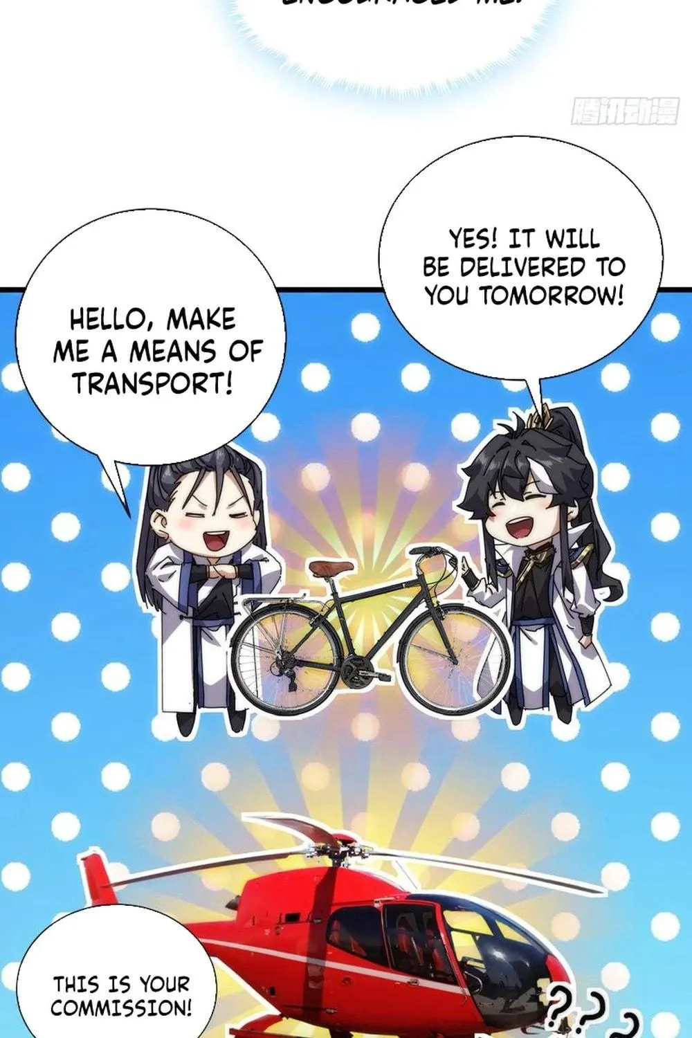 Read Please Slay The Demon! Young Master! chapter 72 image 40 on Lezhin