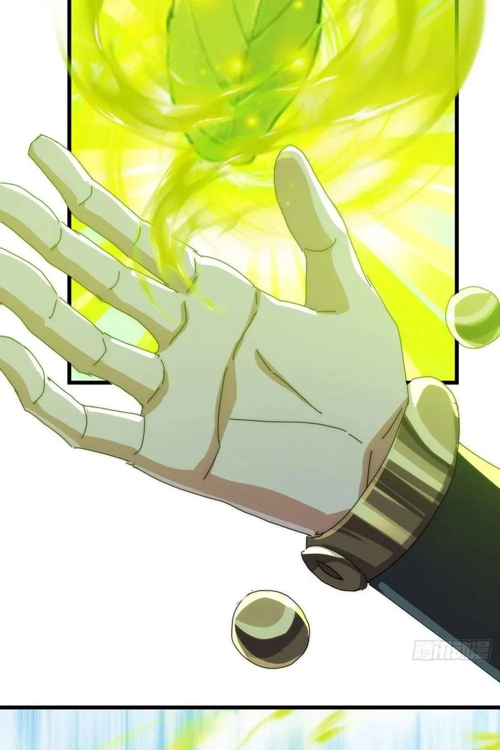 Read Please Slay The Demon! Young Master! chapter 72 image 46 on Lezhin