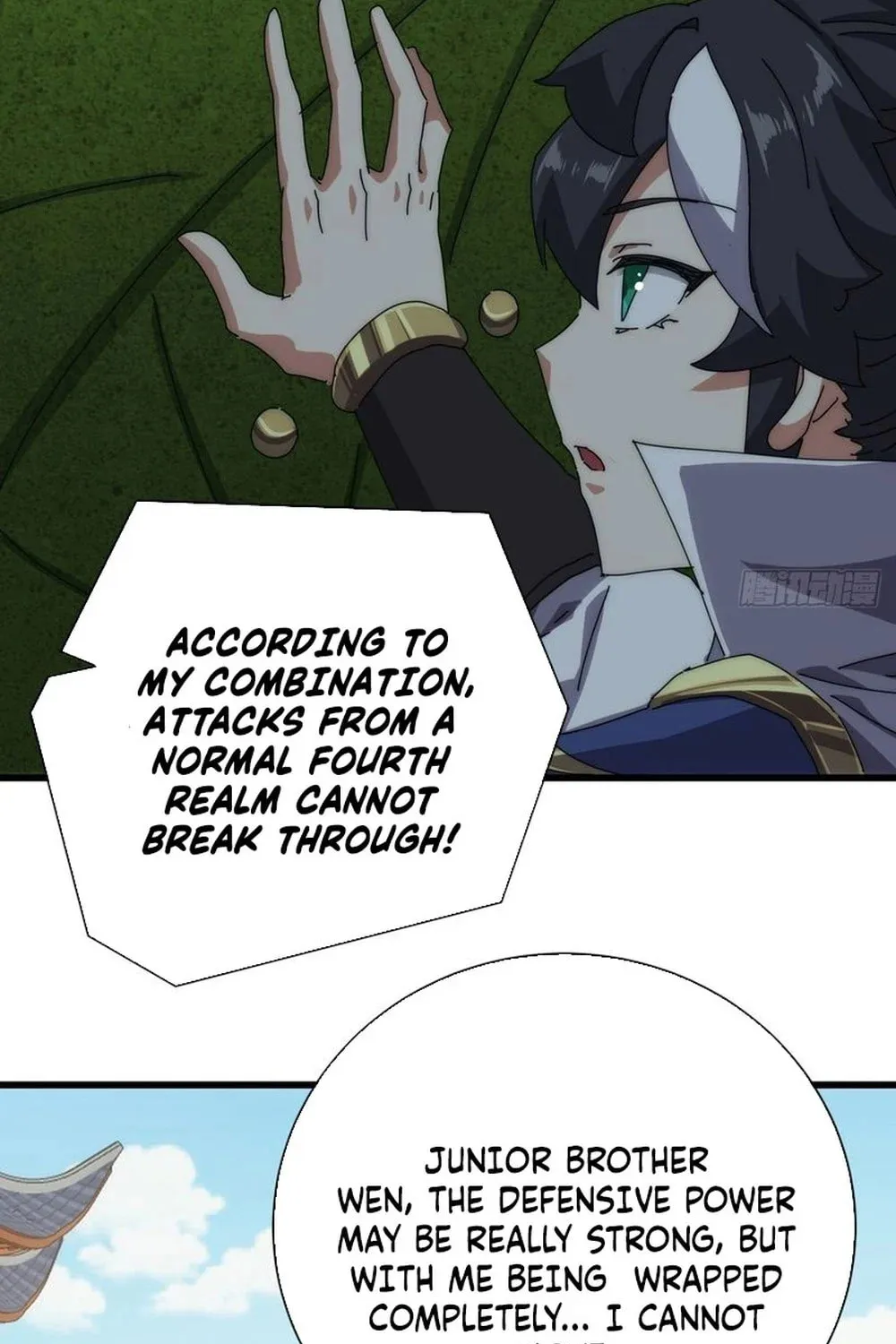 Read Please Slay The Demon! Young Master! chapter 72 image 56 on Lezhin