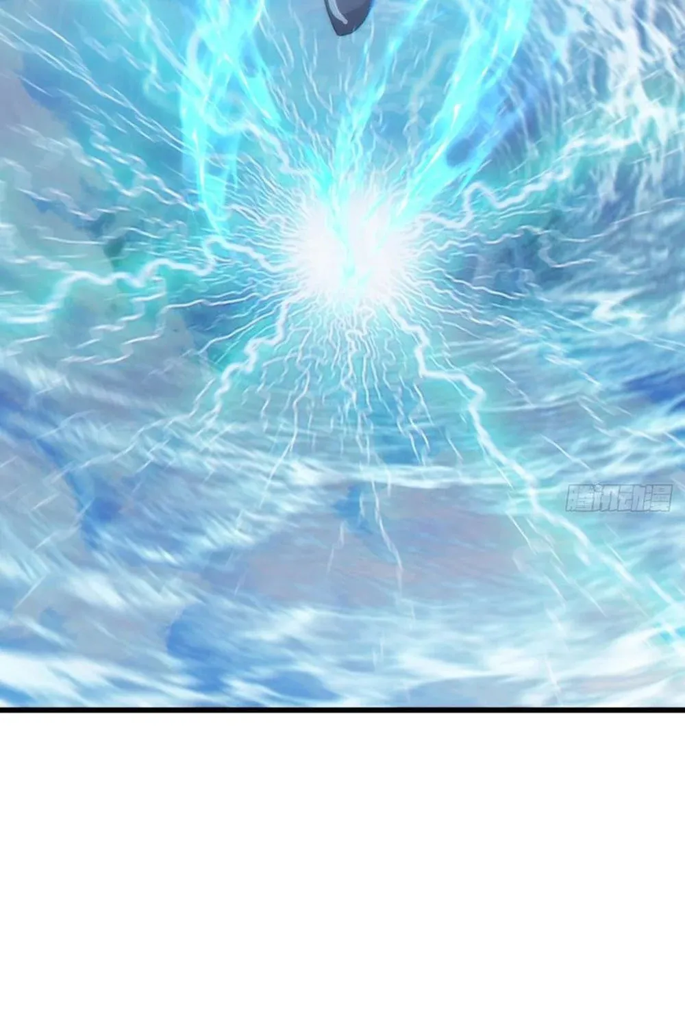 Read Please Slay The Demon! Young Master! chapter 72 image 74 on Lezhin