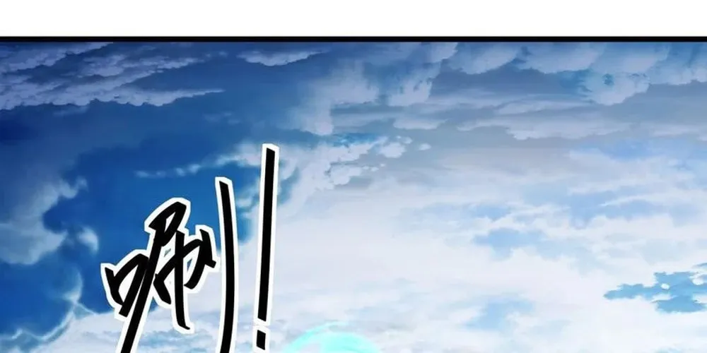 Read Please Slay The Demon! Young Master! chapter 72 image 75 on Lezhin