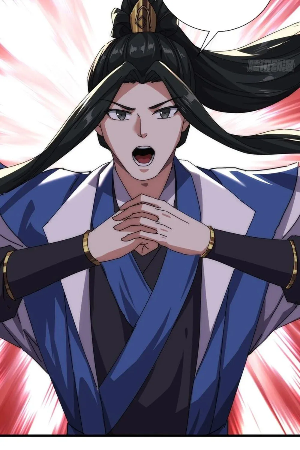Read Please Slay The Demon! Young Master! chapter 72 image 92 on Lezhin