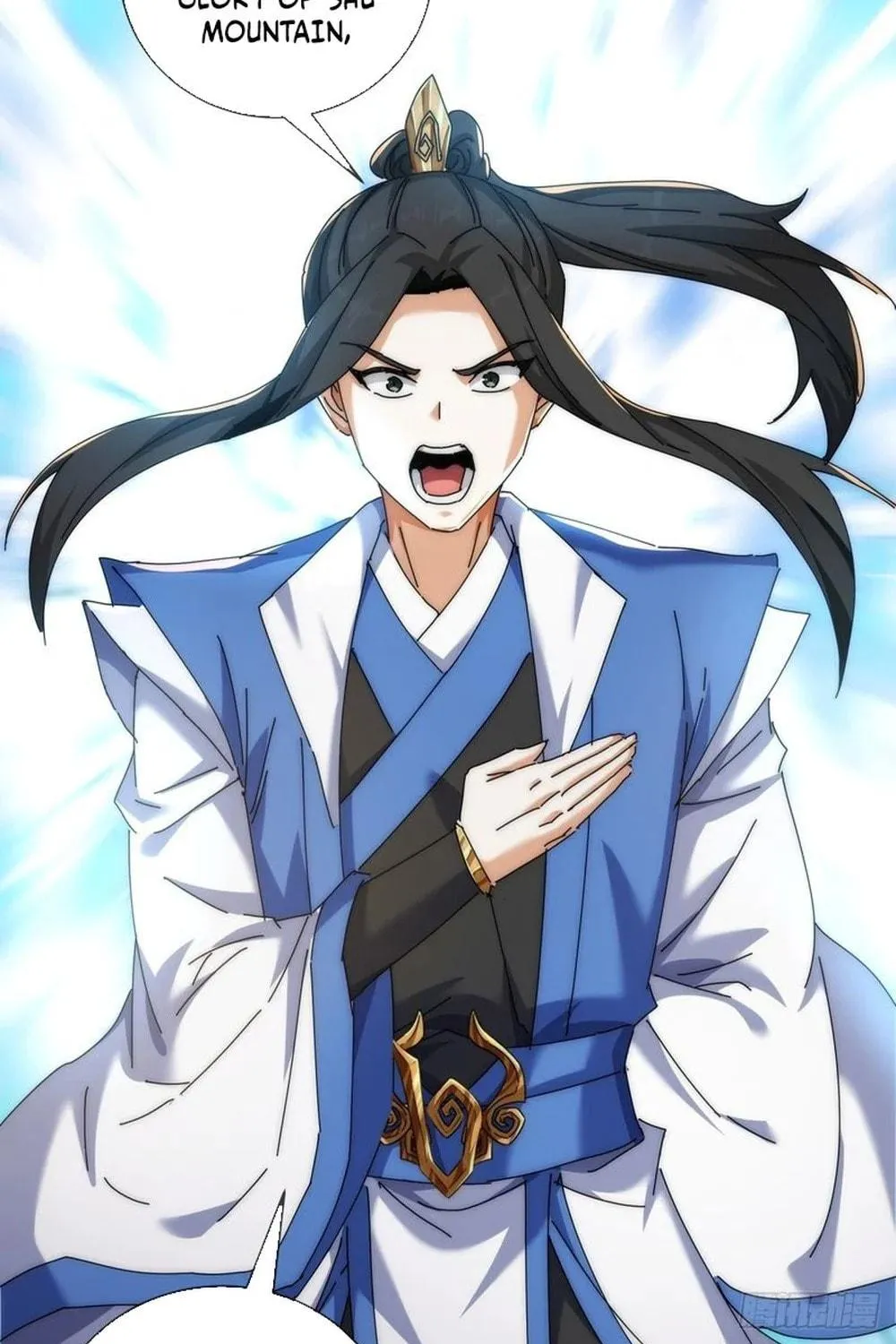 Read Please Slay The Demon! Young Master! chapter 73 image 28 on Lezhin