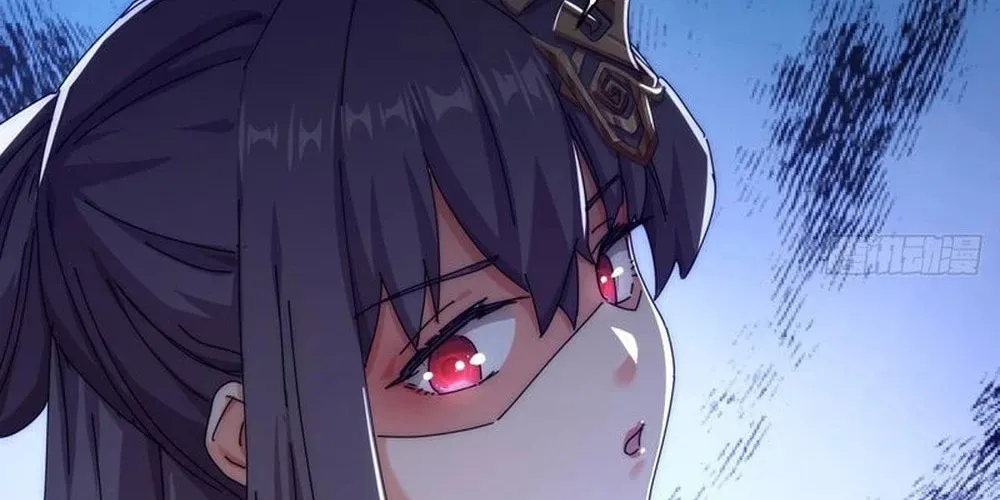 Read Please Slay The Demon! Young Master! chapter 73 image 45 on Lezhin