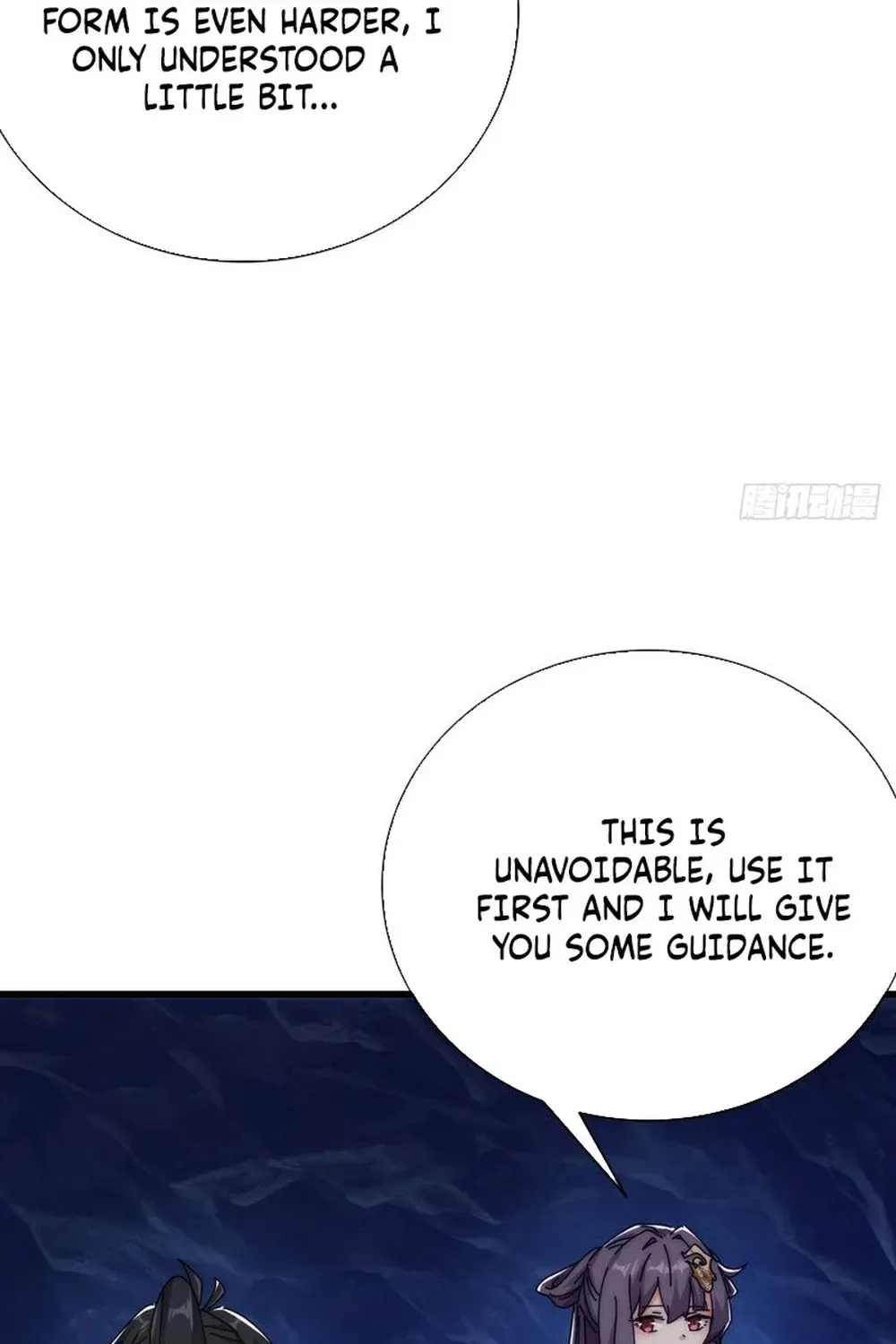 Read Please Slay The Demon! Young Master! chapter 73 image 50 on Lezhin