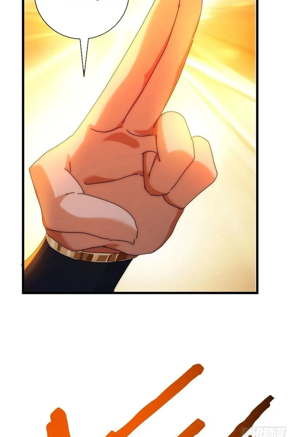 Read Please Slay The Demon! Young Master! chapter 73 image 58 on Lezhin