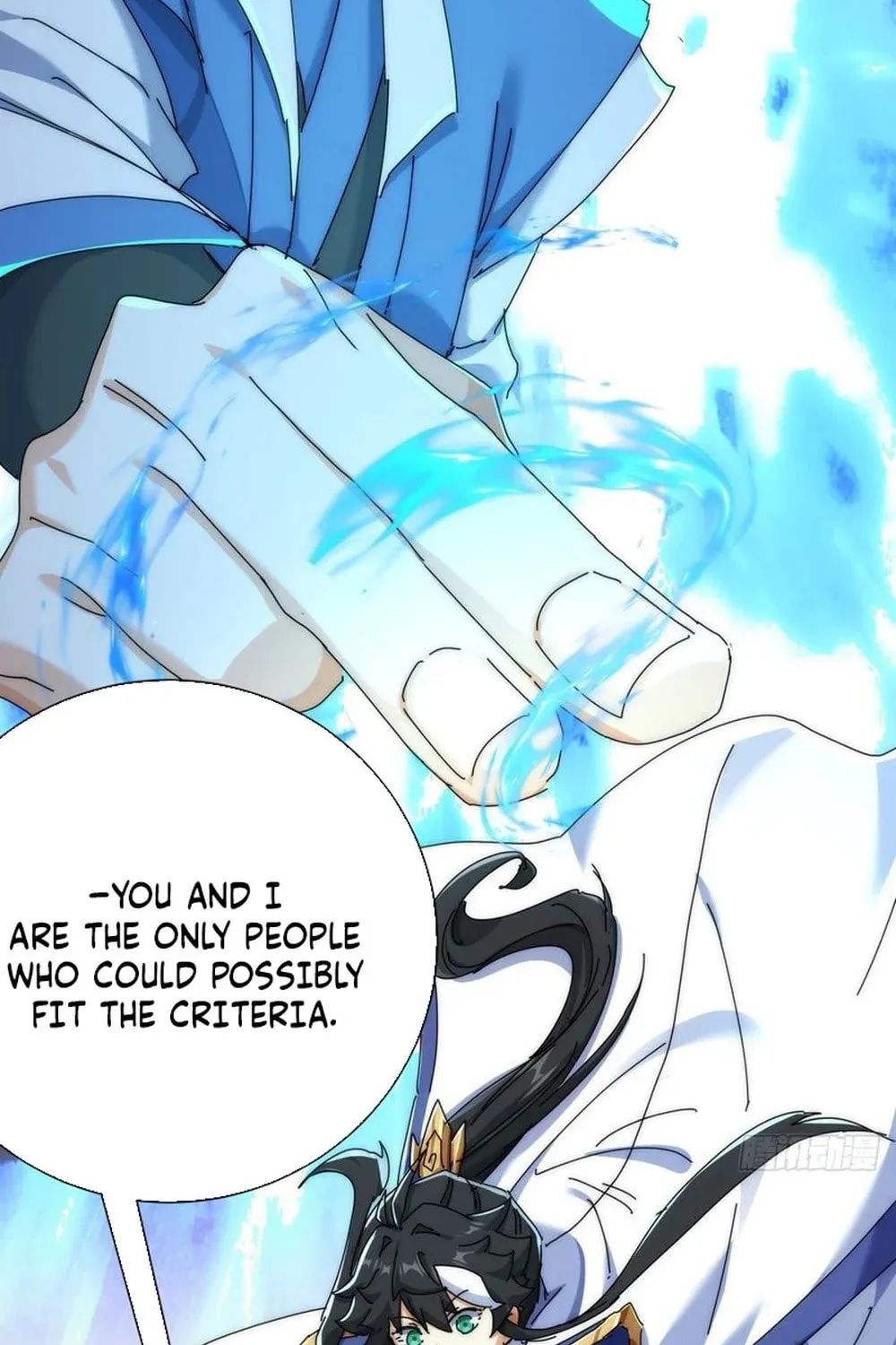 Read Please Slay The Demon! Young Master! chapter 73 image 96 on Lezhin