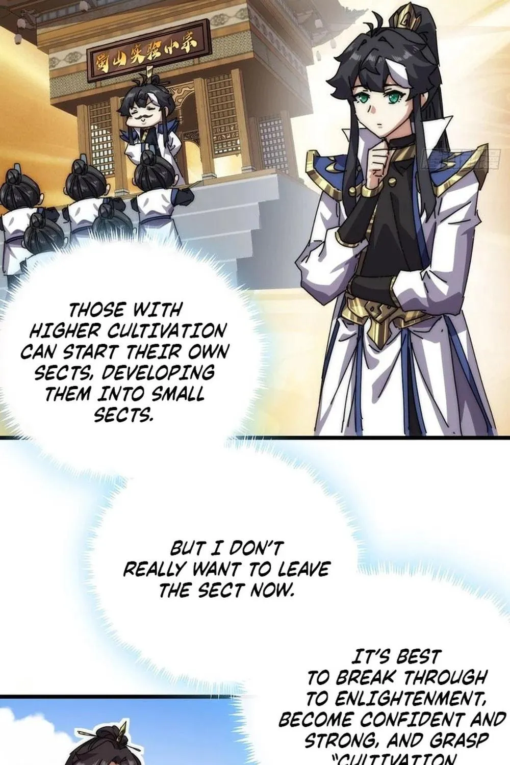 Read Please Slay The Demon! Young Master! chapter 74 image 118 on Lezhin