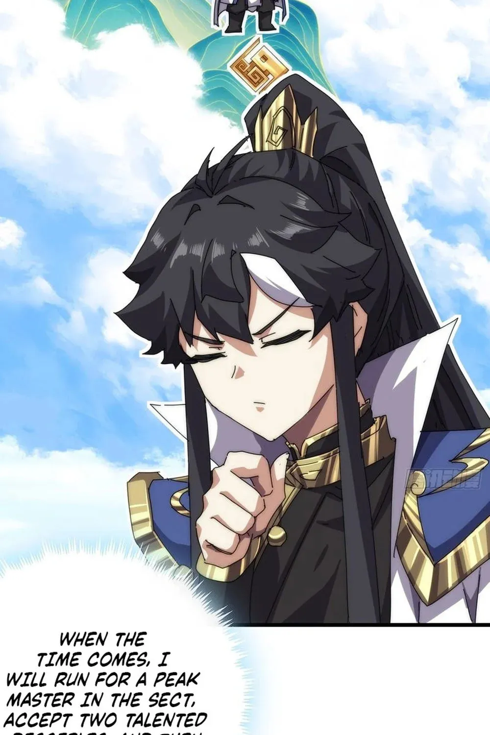 Read Please Slay The Demon! Young Master! chapter 74 image 120 on Lezhin