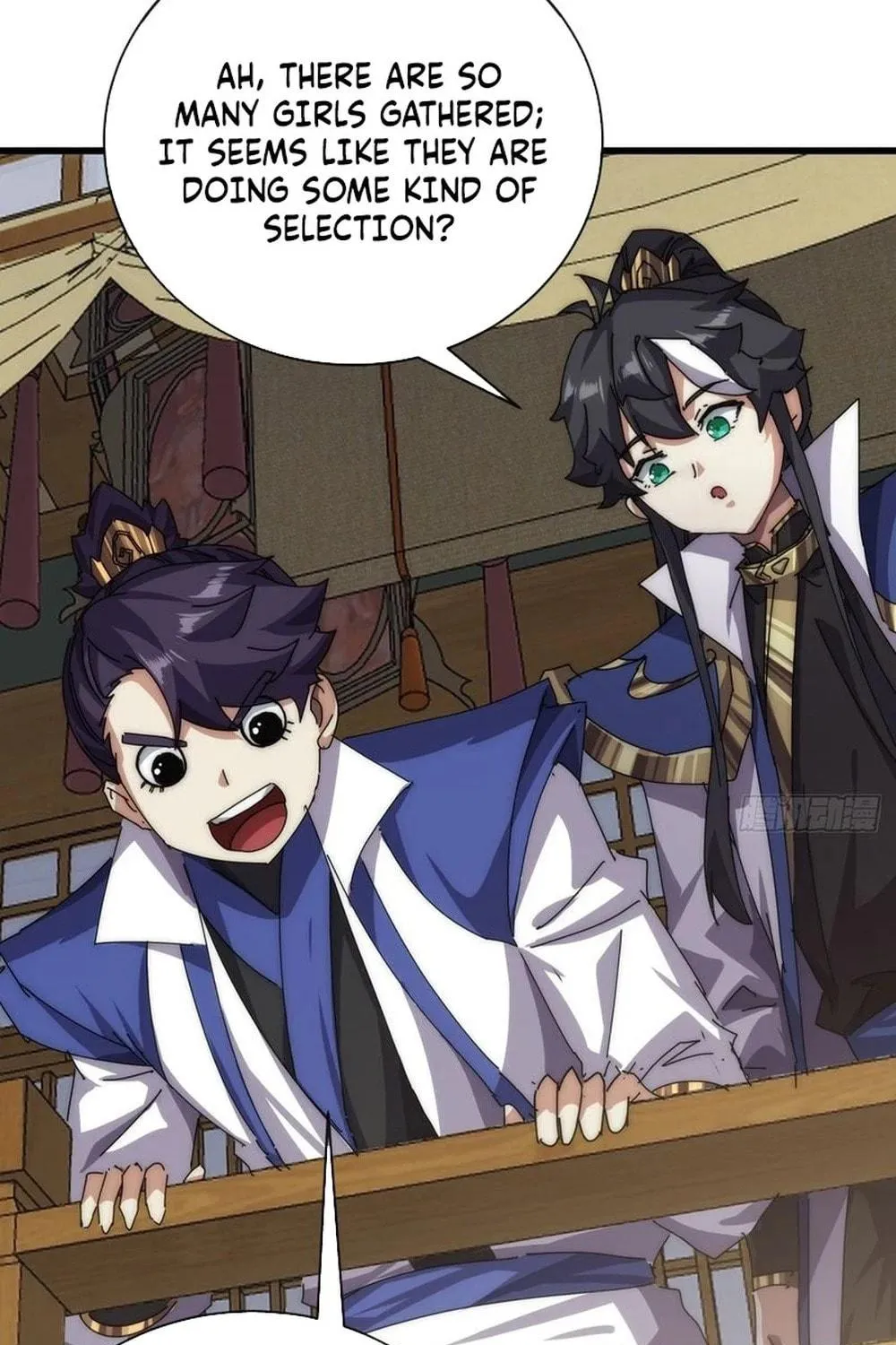 Read Please Slay The Demon! Young Master! chapter 74 image 124 on Lezhin