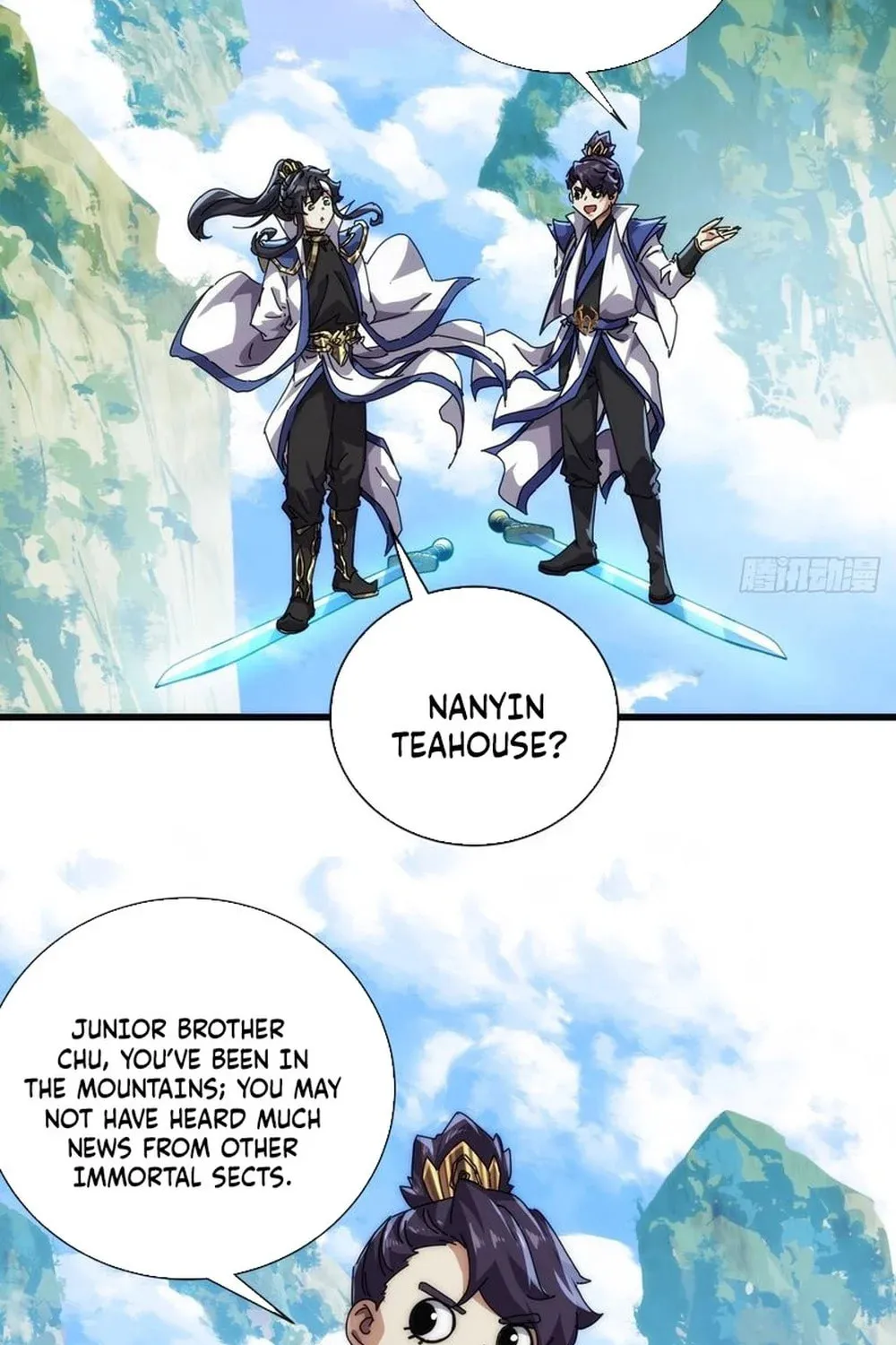 Read Please Slay The Demon! Young Master! chapter 74 image 30 on Lezhin