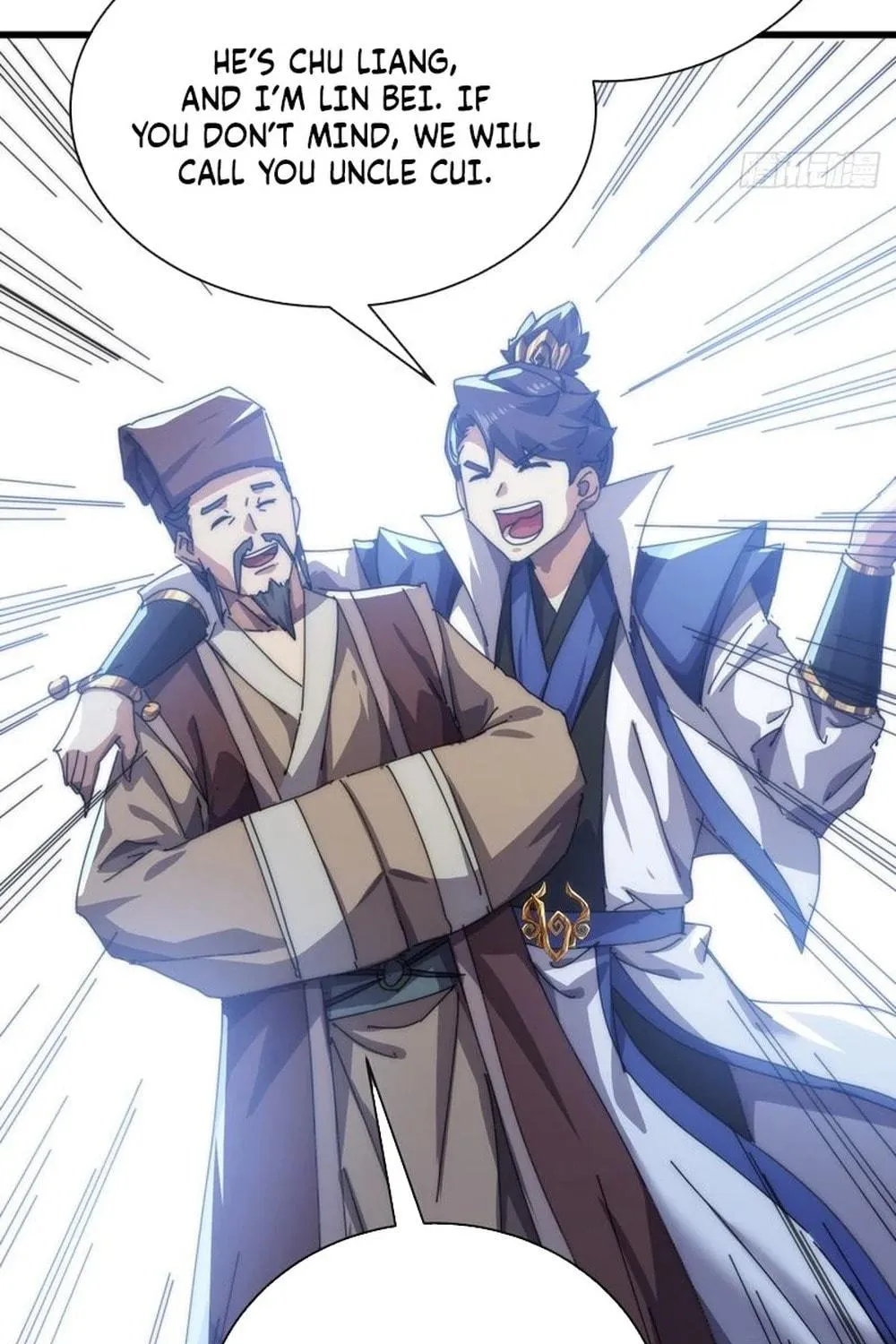 Read Please Slay The Demon! Young Master! chapter 74 image 64 on Lezhin