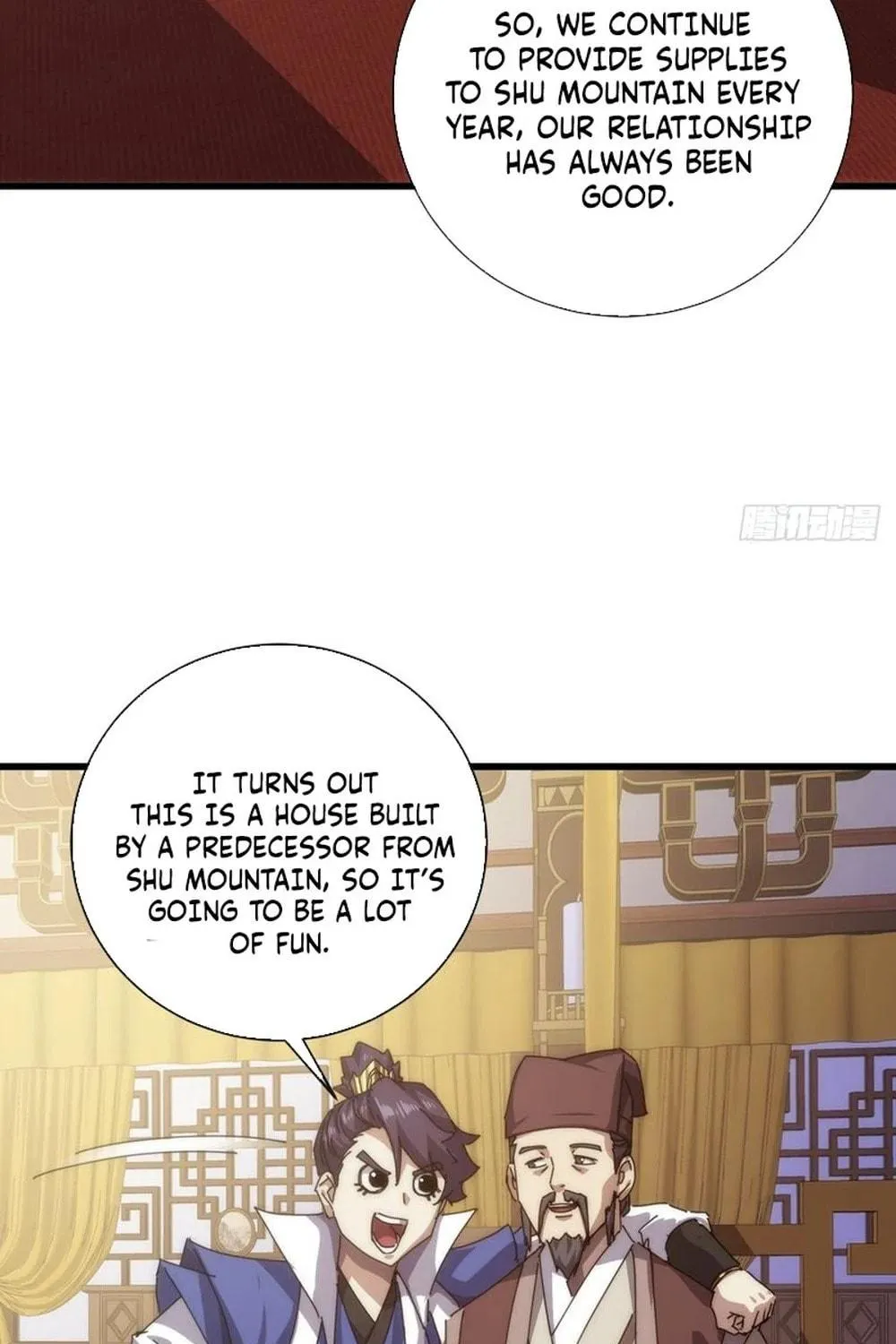 Read Please Slay The Demon! Young Master! chapter 74 image 88 on Lezhin