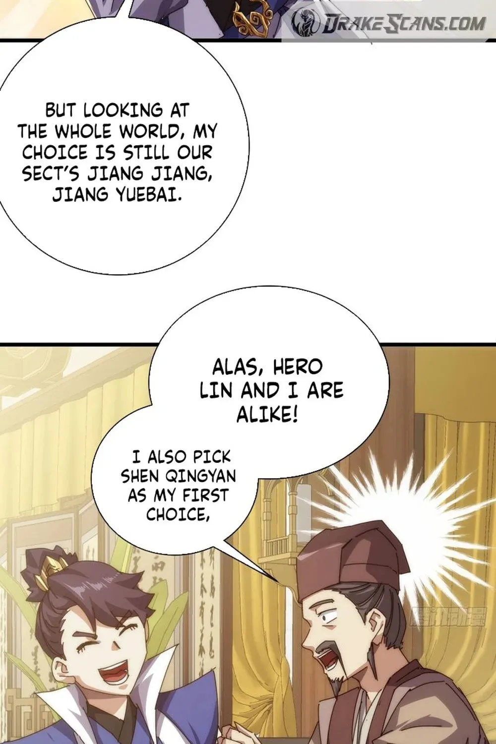 Read Please Slay The Demon! Young Master! chapter 74 image 98 on Lezhin