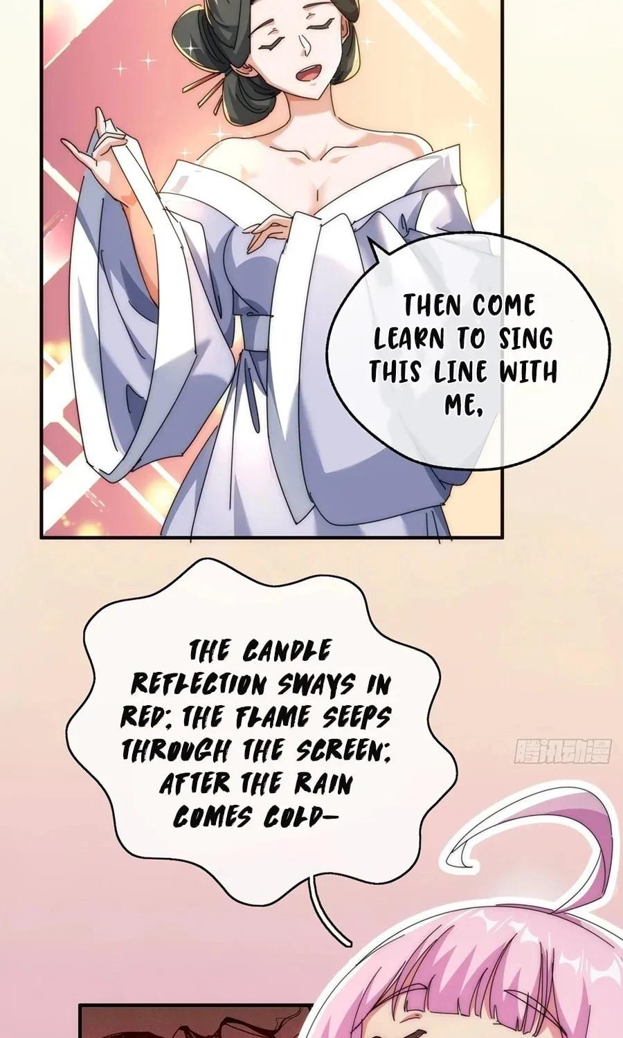 Read Please Slay The Demon! Young Master! chapter 75 image 26 on Lezhin