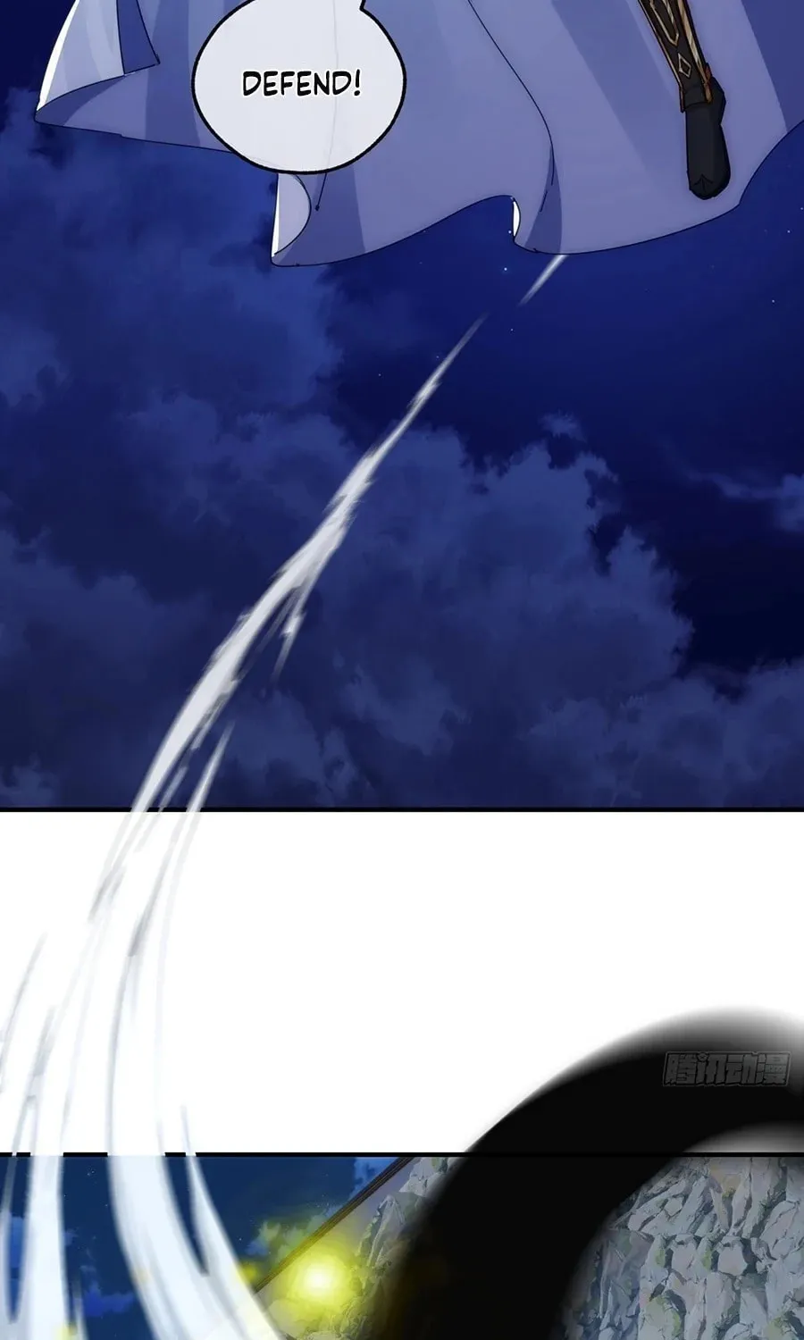 Read Please Slay The Demon! Young Master! chapter 75 image 78 on Lezhin