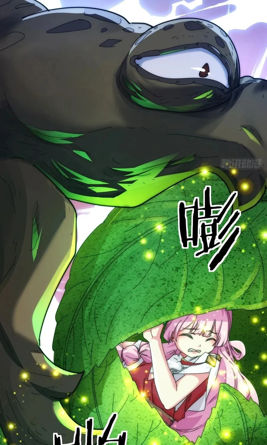 Read Please Slay The Demon! Young Master! chapter 77 image 96 on Lezhin