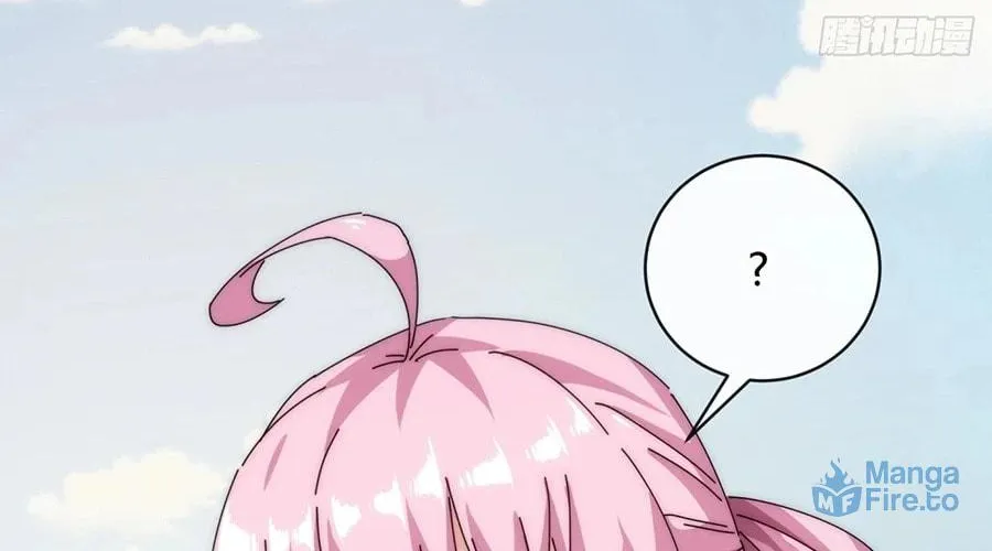 Read Please Slay The Demon! Young Master! chapter 78 image 113 on Lezhin