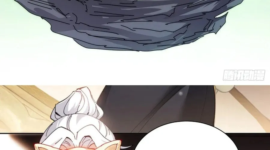 Read Please Slay The Demon! Young Master! chapter 78 image 129 on Lezhin