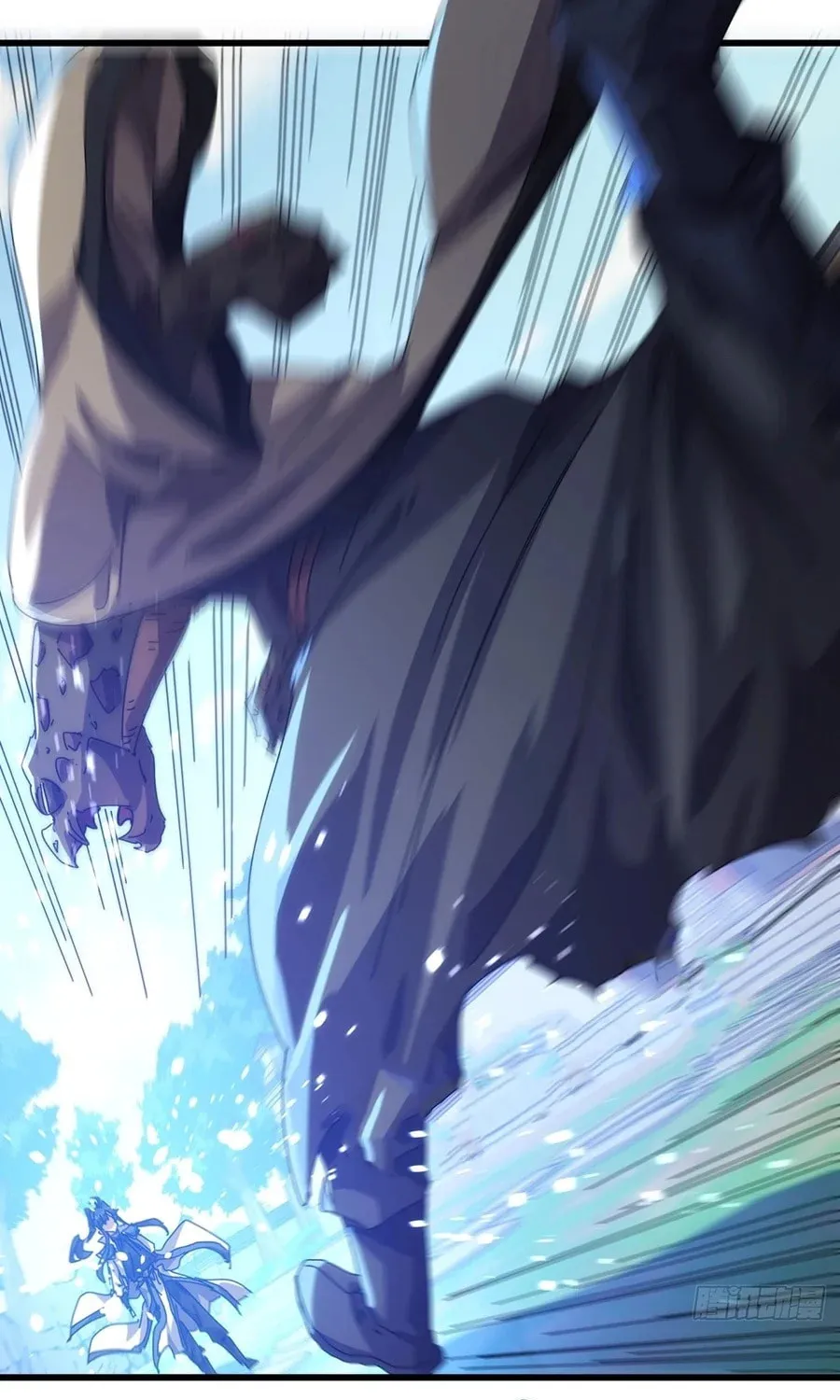 Read Please Slay The Demon! Young Master! chapter 78 image 26 on Lezhin