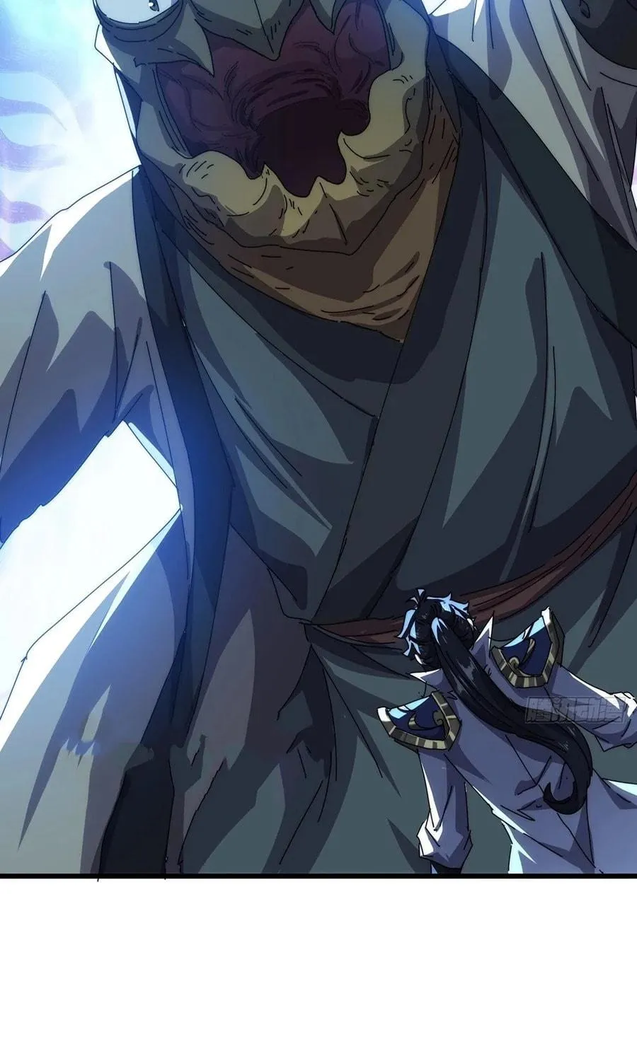 Read Please Slay The Demon! Young Master! chapter 78 image 28 on Lezhin