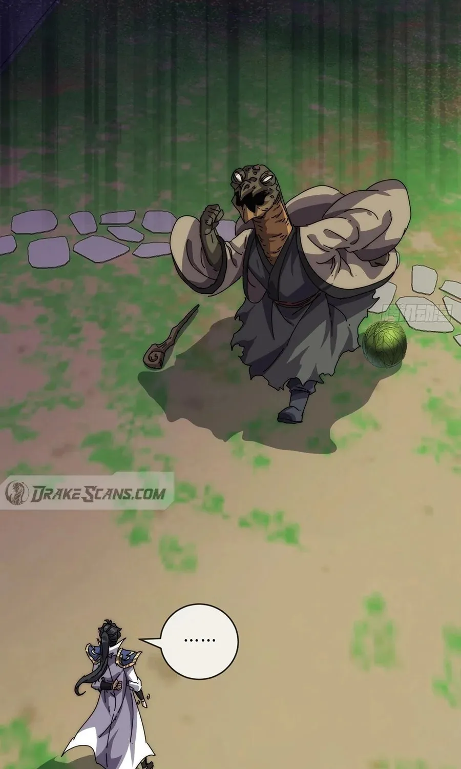 Read Please Slay The Demon! Young Master! chapter 78 image 30 on Lezhin