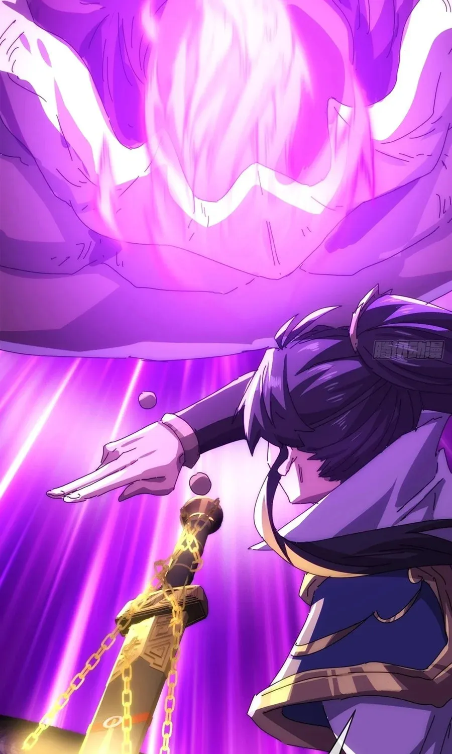 Read Please Slay The Demon! Young Master! chapter 78 image 42 on Lezhin