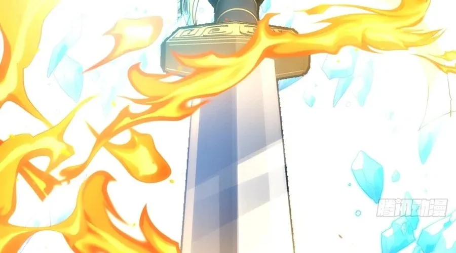 Read Please Slay The Demon! Young Master! chapter 78 image 45 on Lezhin