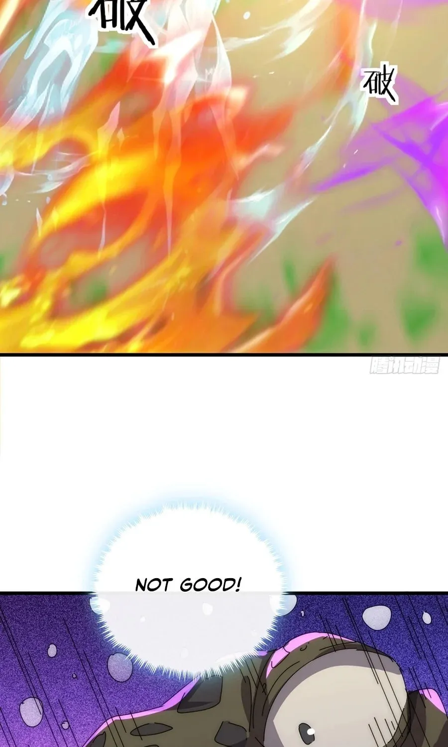 Read Please Slay The Demon! Young Master! chapter 78 image 50 on Lezhin