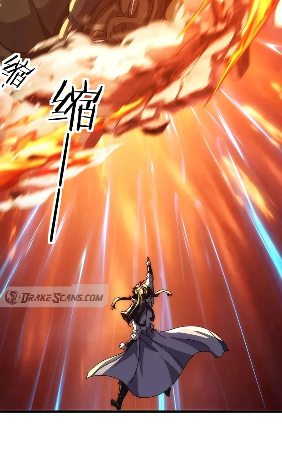 Read Please Slay The Demon! Young Master! chapter 78 image 54 on Lezhin