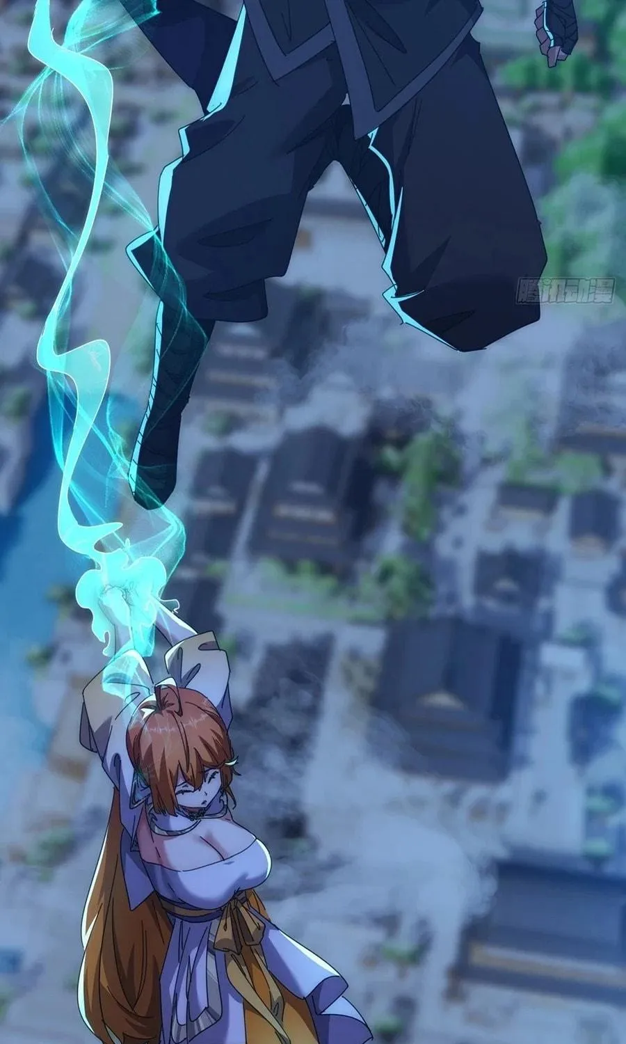 Read Please Slay The Demon! Young Master! chapter 79 image 100 on Lezhin
