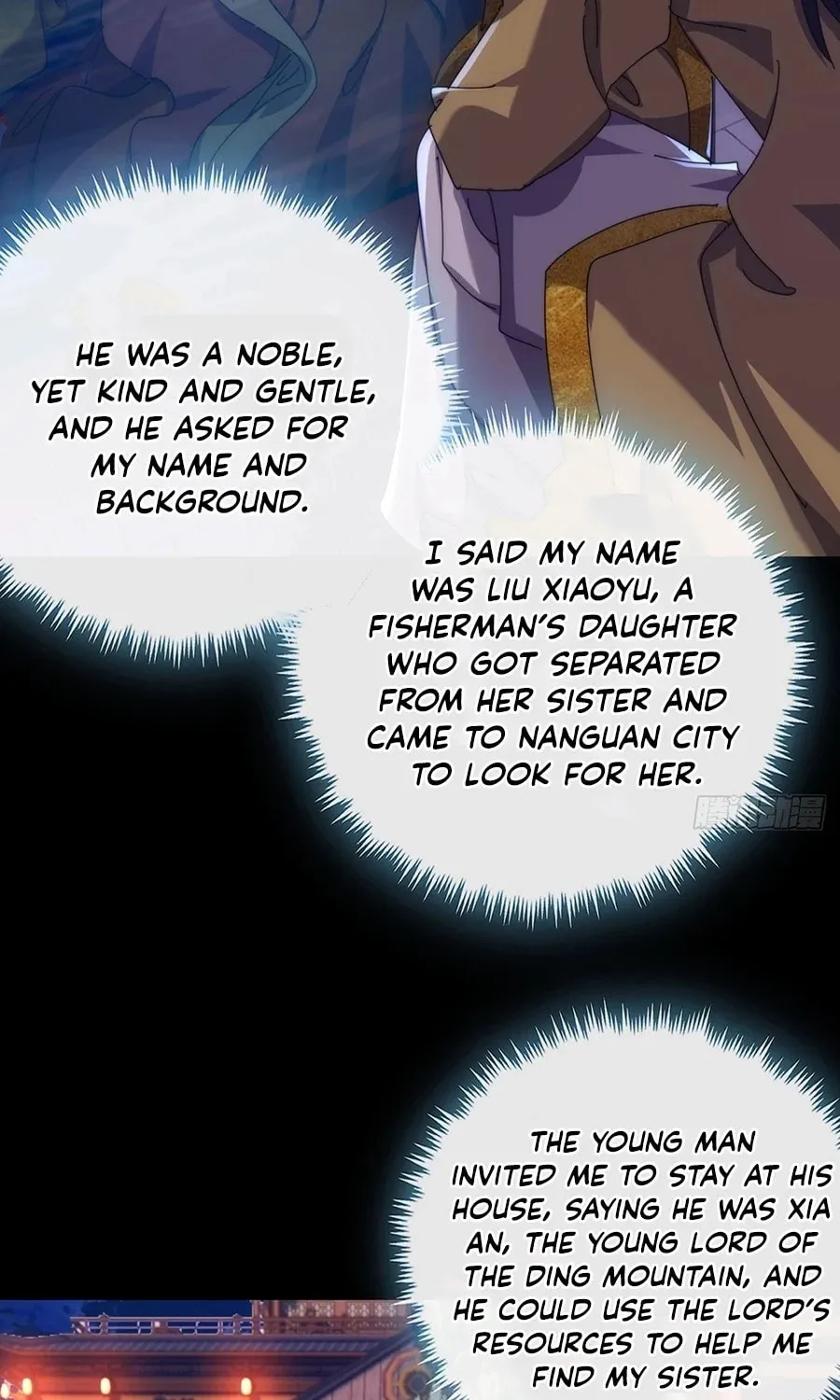 Read Please Slay The Demon! Young Master! chapter 79 image 42 on Lezhin