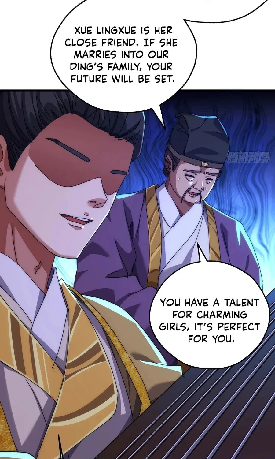 Read Please Slay The Demon! Young Master! chapter 79 image 60 on Lezhin