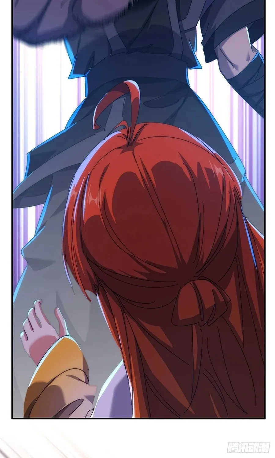 Read Please Slay The Demon! Young Master! chapter 79 image 78 on Lezhin