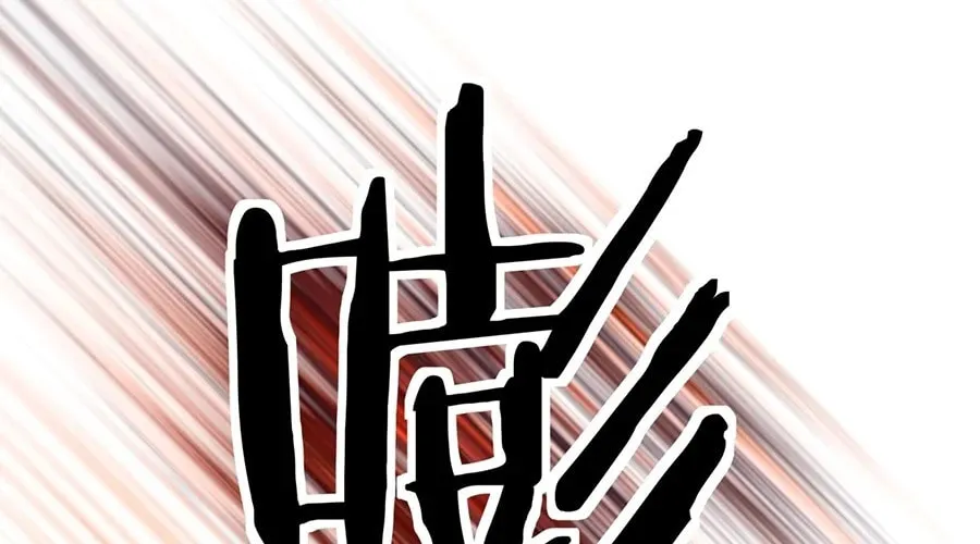 Read Please Slay The Demon! Young Master! chapter 79 image 79 on Lezhin