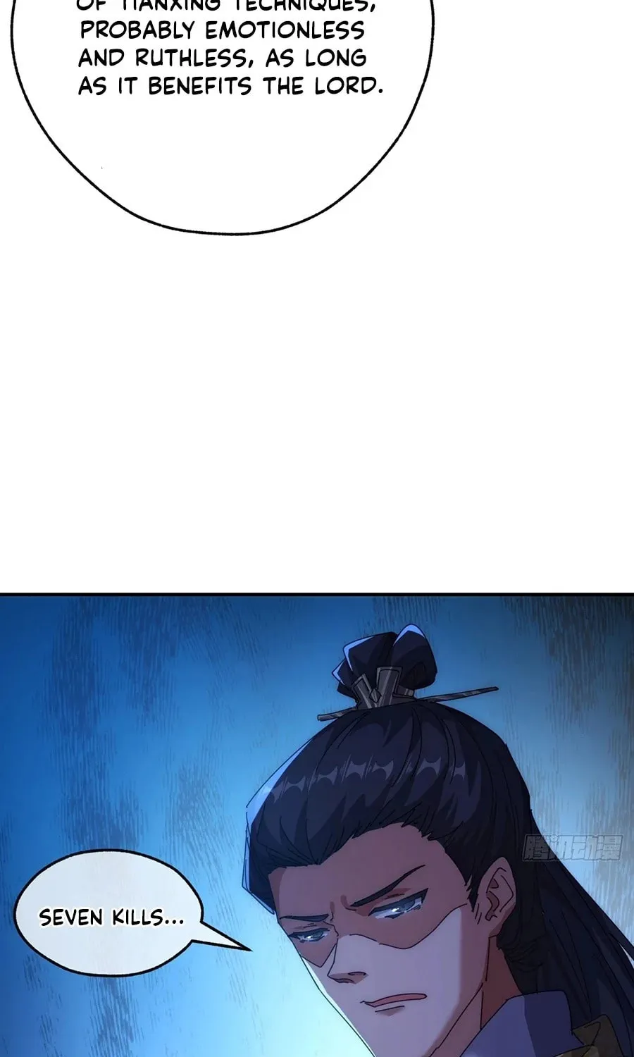 Read Please Slay The Demon! Young Master! chapter 79 image 96 on Lezhin