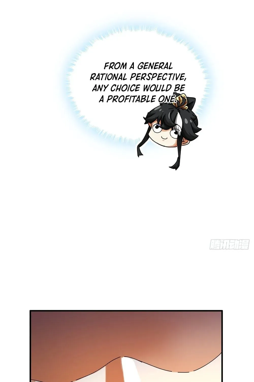Read Please Slay The Demon! Young Master! chapter 8 image 108 on Lezhin