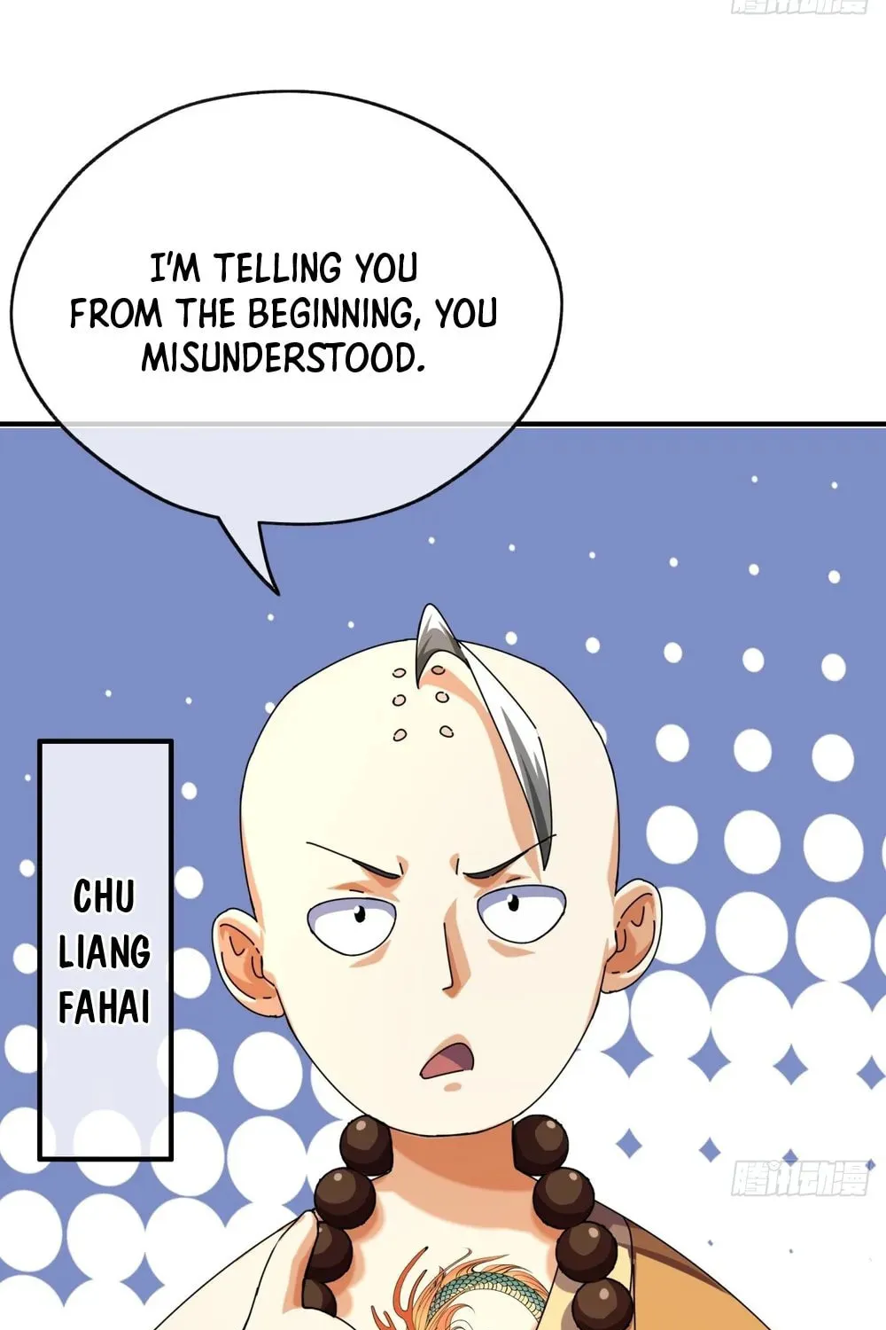 Read Please Slay The Demon! Young Master! chapter 8 image 115 on Lezhin