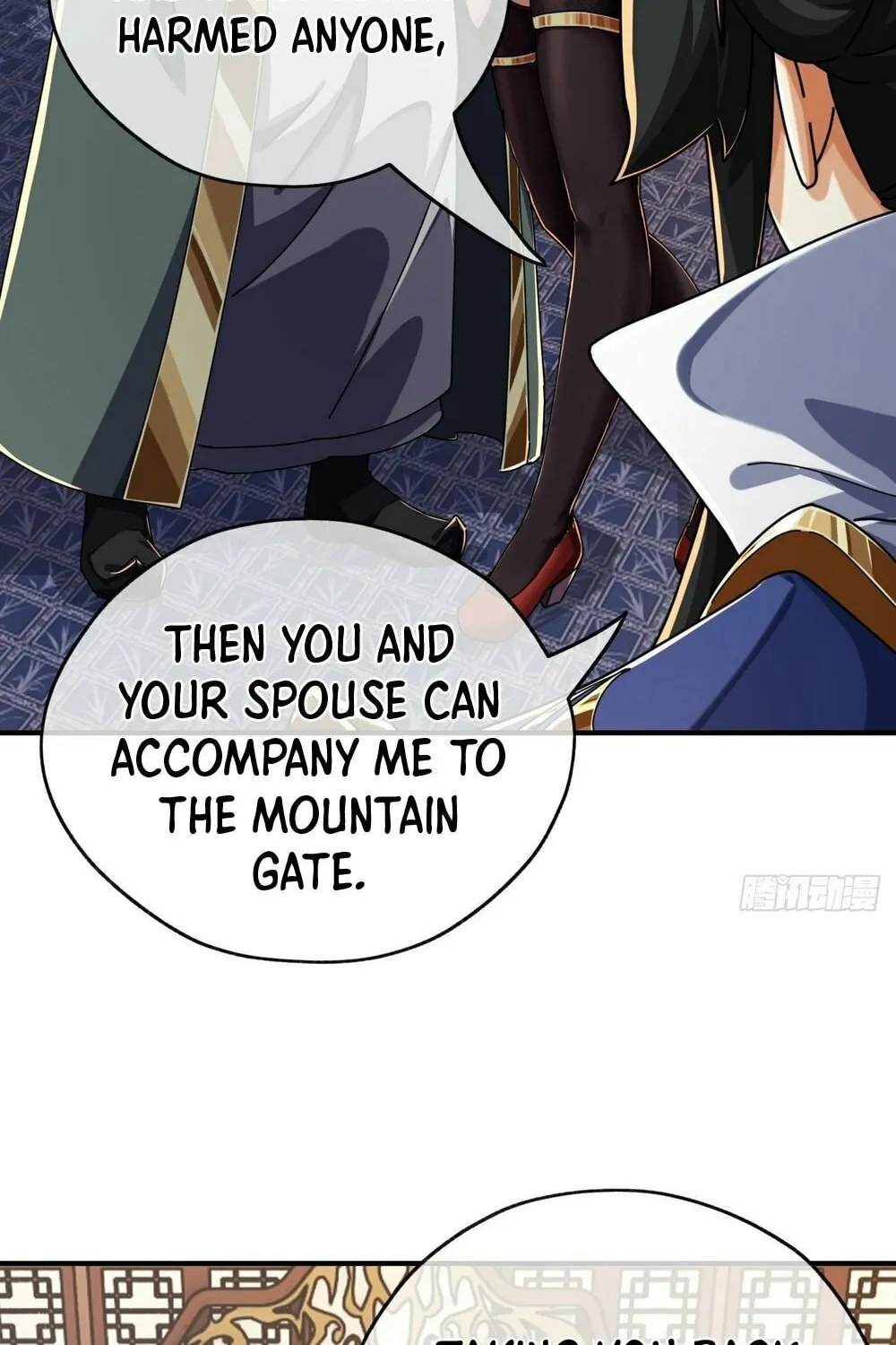 Read Please Slay The Demon! Young Master! chapter 8 image 122 on Lezhin