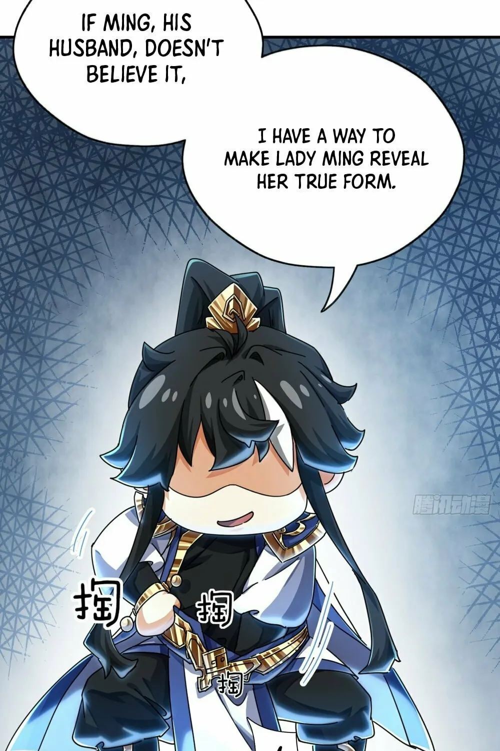 Read Please Slay The Demon! Young Master! chapter 8 image 24 on Lezhin