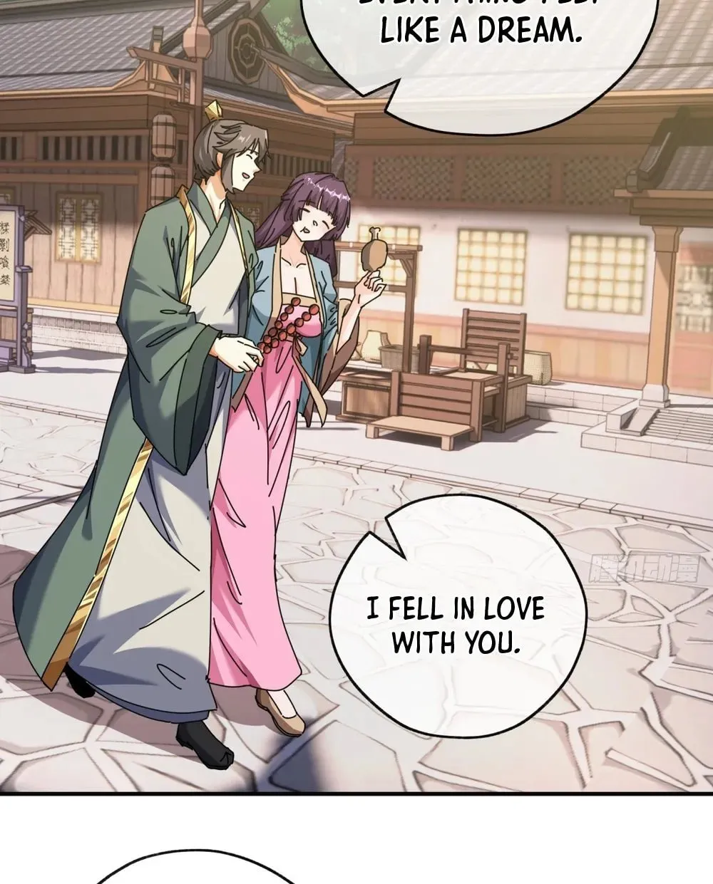 Read Please Slay The Demon! Young Master! chapter 8 image 72 on Lezhin