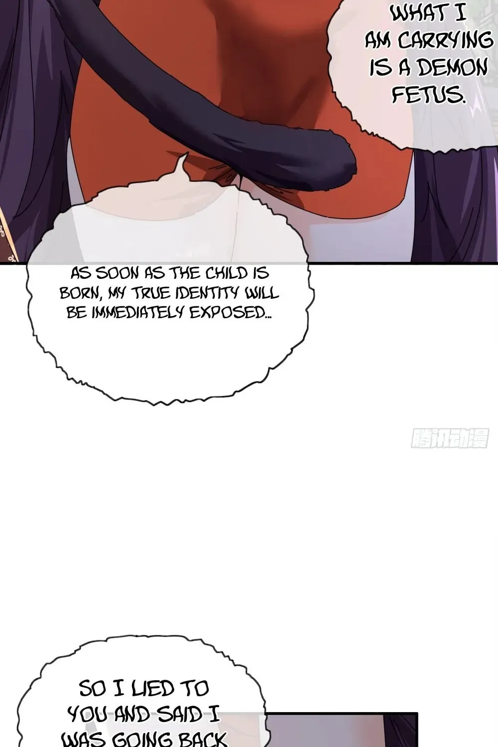 Read Please Slay The Demon! Young Master! chapter 8 image 80 on Lezhin