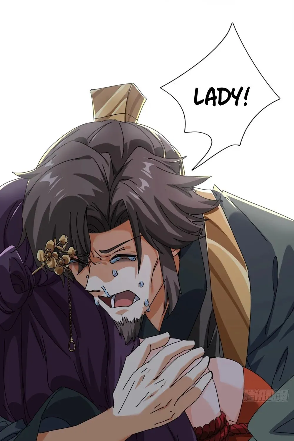 Read Please Slay The Demon! Young Master! chapter 8 image 86 on Lezhin
