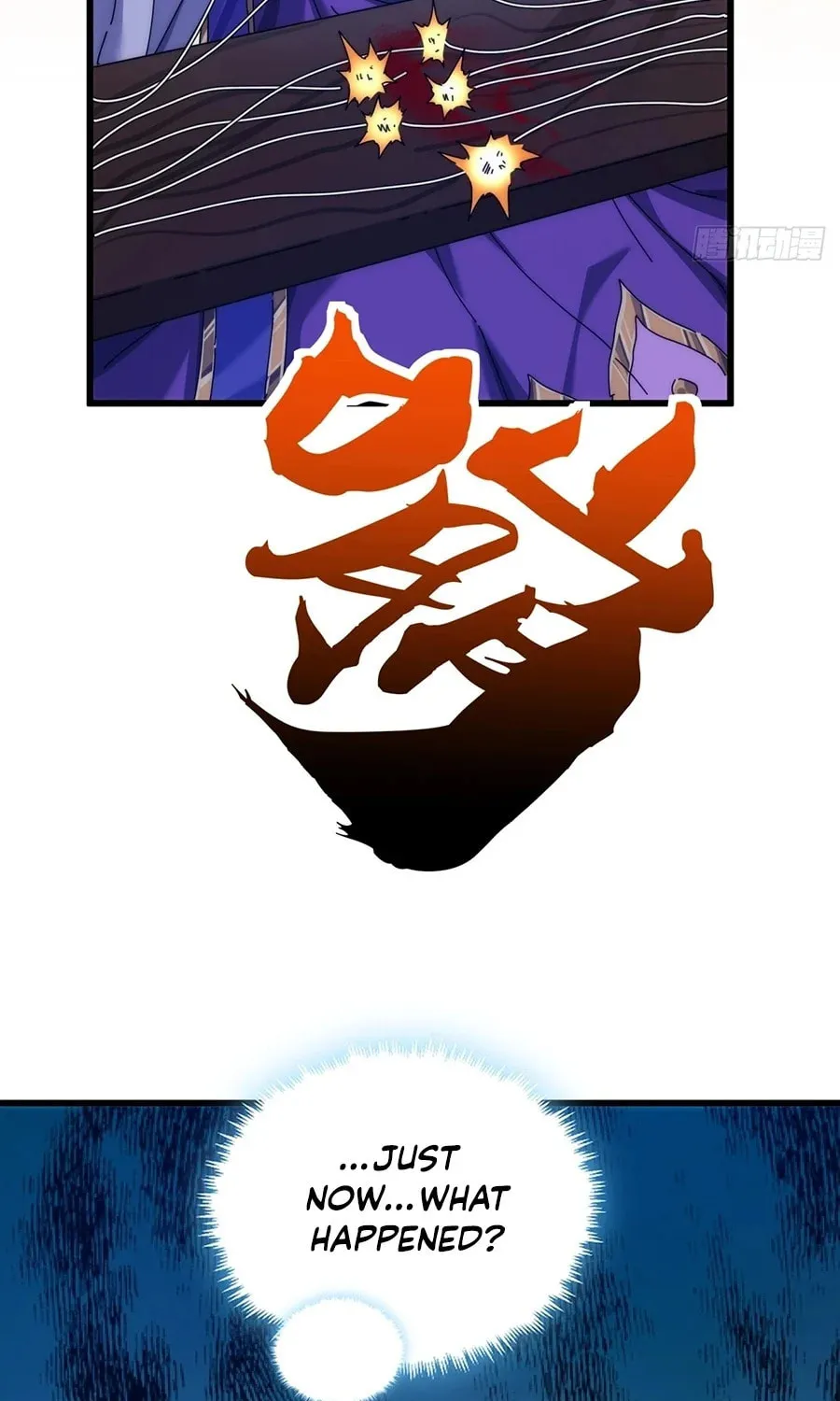 Read Please Slay The Demon! Young Master! chapter 80 image 102 on Lezhin