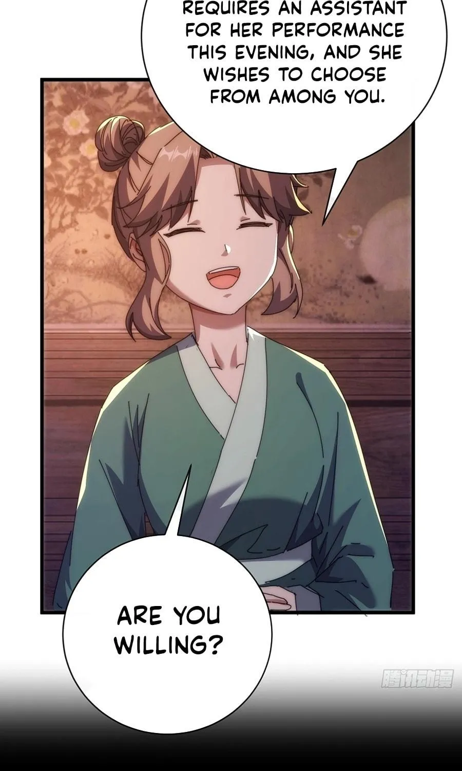 Read Please Slay The Demon! Young Master! chapter 80 image 16 on Lezhin