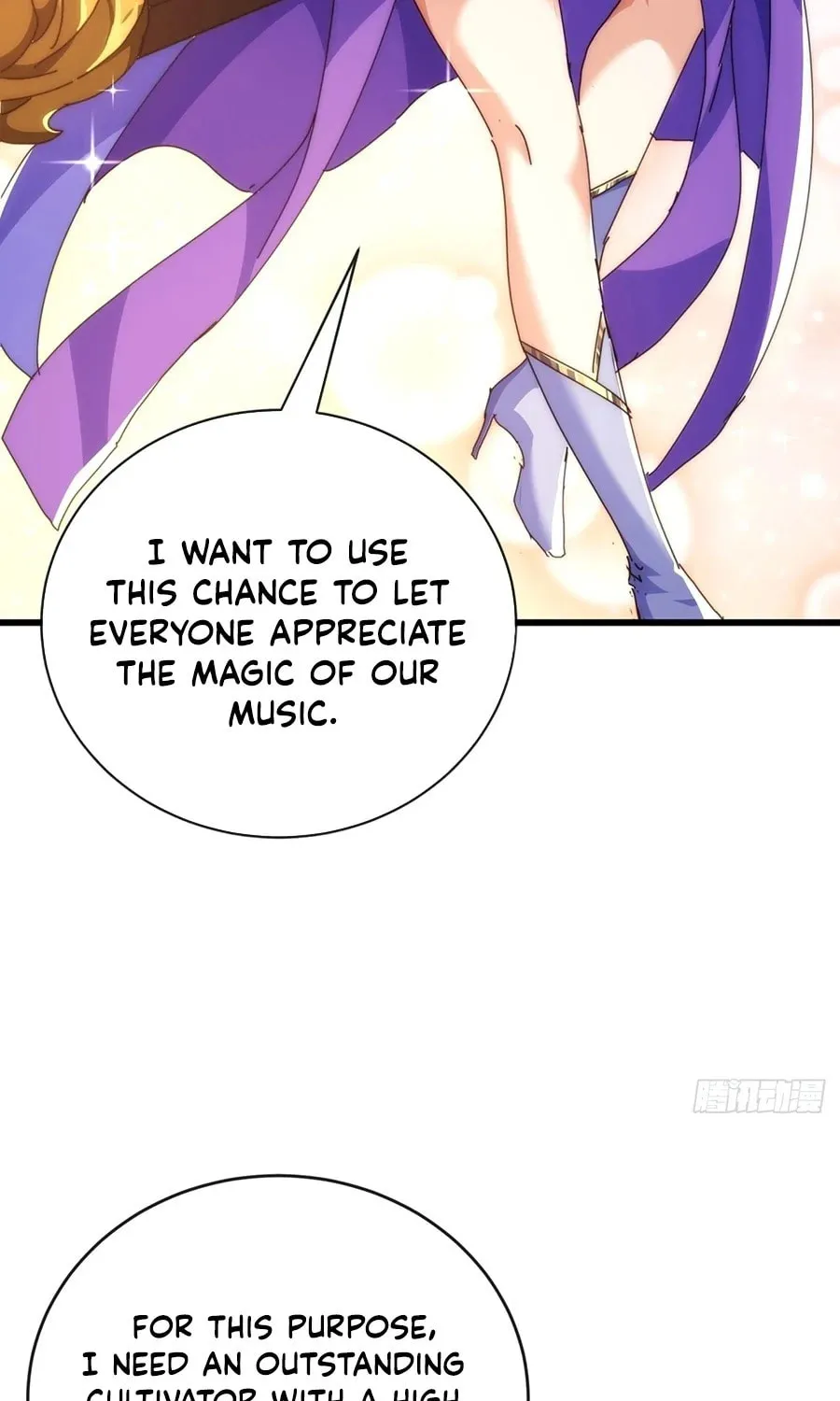 Read Please Slay The Demon! Young Master! chapter 80 image 38 on Lezhin