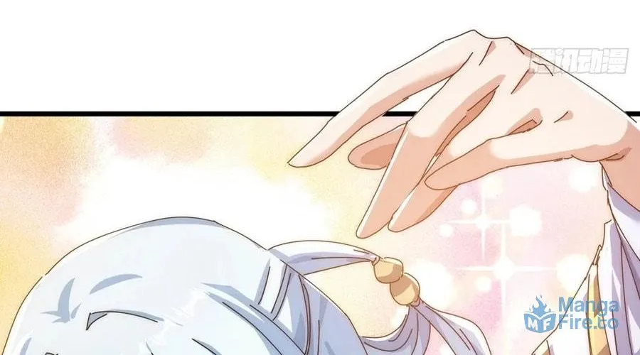 Read Please Slay The Demon! Young Master! chapter 82 image 101 on Lezhin